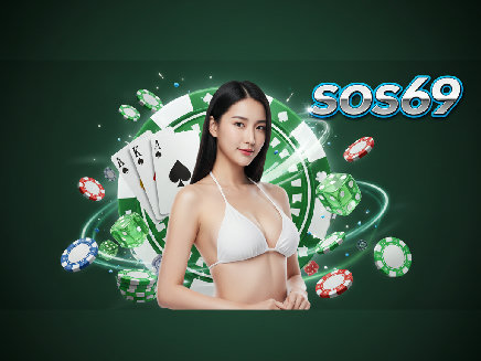 sos69 สล็อตออนไลน์