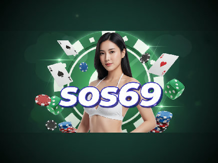 sos69 ทางเข้า